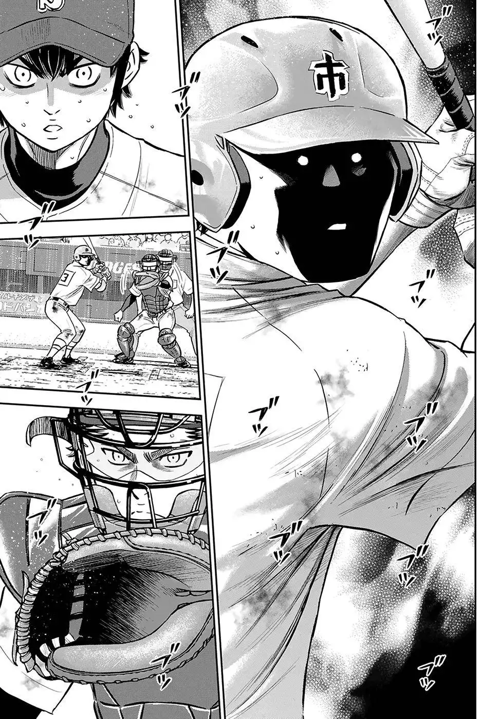 Daiya no A - Act II Chapter 253 6